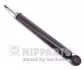 Амортизатор подвески N5520529G