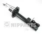 Амортизатор NIPPARTS (N5520904G) зображення 1