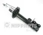 Амортизатор NIPPARTS (N5520904G) зображення 2
