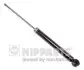 Фото Амортизатор подвески NIPPARTS (N5520911G) зображення 1