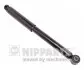 Амортизатор підвіски задній N5521049G