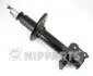 Амортизатор NIPPARTS (N5523015G) зображення 1
