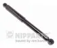 Амортизатор подвески NIPPARTS (N5526018G) изображение 1