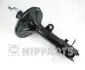 Фото Амортизатор (задній) (R) Hyundai Tucson 04-/Kia Sportage 04- (B4) NIPPARTS (N5530520G) зображення 1