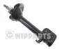 Фото Амортизатор подвески NIPPARTS (N5537009G) изображение 1