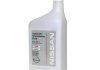 ATF Matic D 1qt (946 ml)х12 NISSAN 999MPAA100P (фото 1)