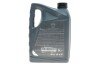 Motor Oil 5W-40 5 Liter (х3) NISSAN Ke90090042 (фото 3)