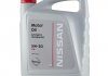 Олива моторна Motor Oil DPF 5W-30, 5л. - (KE90090041) NISSAN Ke90090043 (фото 1)