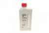 Фото Моторна олива (1L) 0W20 API ILSAC GF-5 SN NISSAN (KE90090133) зображення 1