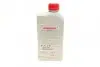 Фото Моторна олива (1L) 0W20 API ILSAC GF-5 SN NISSAN (KE90090133) зображення 3