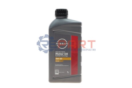 Масло 0W20 Motor Oil (1L) (SN/GF-5) NISSAN KE90090134