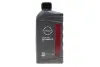 Фото Олива ATF (1L) Dexron III/BMW ATF 6/Ford WSS-M2C922-A1/Toyota T-II, T-III NISSAN (KE90899931) зображення 1