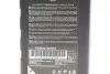 Фото Олива ATF (1L) Dexron III/BMW ATF 6/Ford WSS-M2C922-A1/Toyota T-II, T-III NISSAN (KE90899931) зображення 2