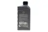 Фото Олива ATF (1L) Dexron III/BMW ATF 6/Ford WSS-M2C922-A1/Toyota T-II, T-III NISSAN (KE90899931) зображення 3