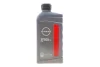 Олива ATF (1L) Dexron III/BMW ATF 6/Ford WSS-M2C922-A1/Toyota T-II, T-III NISSAN (KE90899932) зображення 1