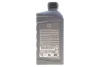 Олива ATF (1L) Dexron III/BMW ATF 6/Ford WSS-M2C922-A1/Toyota T-II, T-III NISSAN (KE90899932) зображення 3