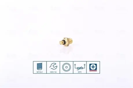 Датчик, температура охолоджувальної рідини NISSENS 207044 Купити в Україні