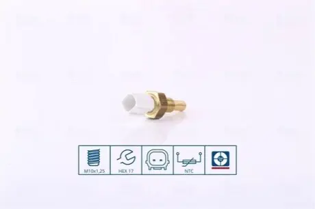 Датчик, температура охолоджувальної рідини NISSENS 207071 Купити в Україні