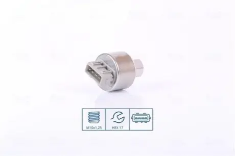 Автозапчасть NISSENS 301103