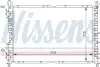 Радіатор, система охолодження двигуна NISSENS (60035) зображення 1