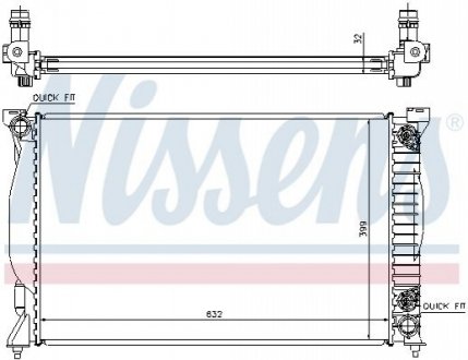 Радіатор NISSENS 60300A (фото 1)