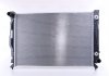 Радиатор охлаждения - (4B0121251AE, 4B0121251L) NISSENS 60316 (фото 2)