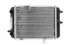 Радиатор NISSENS (60363) изображение 1