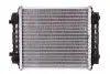 Фото Радіатор двигуна (акпп/мкпп, допоміжний) AUDI A1, A3, TT SEAT LEON, LEON SC, LEON ST SKODA SUPERB III VW BEETLE, GOLF VII, JETTA IV, PASSAT B8 1.8/2.0 11.12 NISSENS (60372) зображення 2