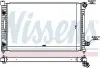 Фото Радіатор двигуна AUDI A6 C5 4.2 11.98-01.05 NISSENS (60424) зображення 1
