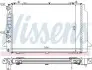 Радиатор, охлаждение двигателя NISSENS (60466A) изображение 1