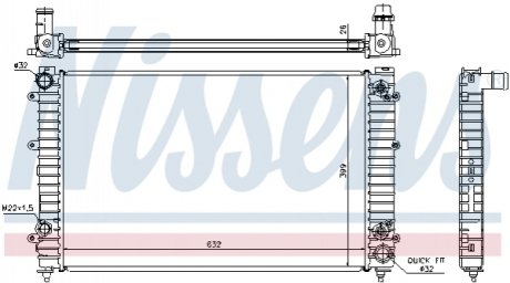 Радиатор NISSENS 60493A