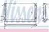 Радиатор NISSENS (60494) изображение 1