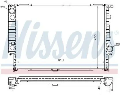 Радиатор NISSENS 60596A