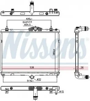 Радиатор охлаждения NISSENS 606055 Купить в Украине