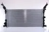 Радиатор охлаждения NISSENS (606058) изображение 1