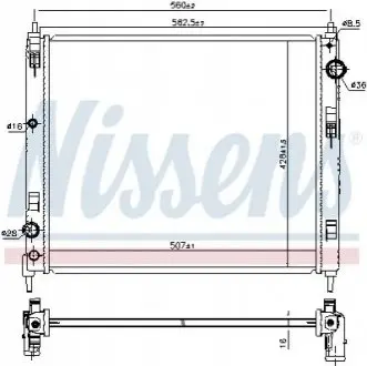 Радиатор NISSENS 606119