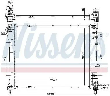 Радиатор NISSENS 606159