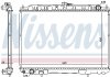 Радиатор - NISSENS 606160 (21410ES60A)