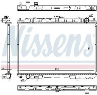 Радиатор NISSENS 606160 Купить в Украине