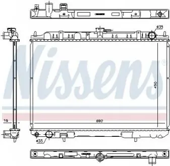 Радиатор NISSENS 606161 Купить в Украине