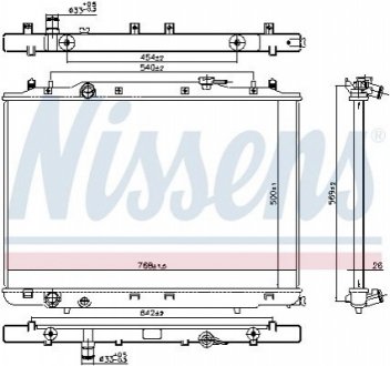 Радиатор сист. охлаждение NISSENS 606314