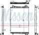 Радиатор двигателя (с рамою, низька) EURO 6 SCANIA G II, L, P II, R II, S DC07.108-OC13.104 09.16 NISSENS (606321) изображение 1