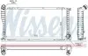 Фото Радіатор двигуна BMW 5 (E39), 7 (E38) 2.0D-3.9D 08.98-05.04 NISSENS (60634A) зображення 1