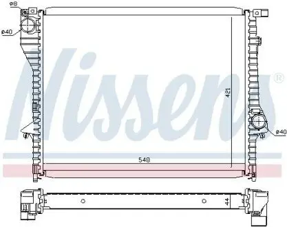 Радиатор NISSENS 60638