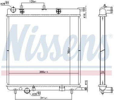 Автозапчастина NISSENS 606400