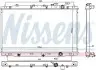 Радиатор двигателя, главный NISSENS (606443) изображение 1
