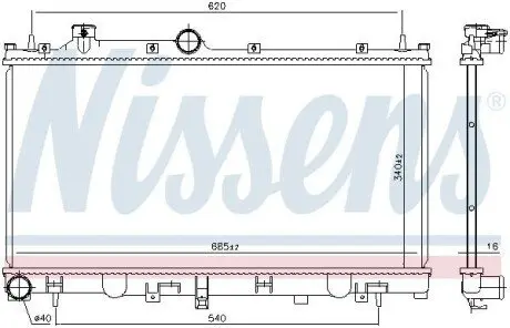 Прокладка головки цилиндра NISSENS 606532 Купить в Украине