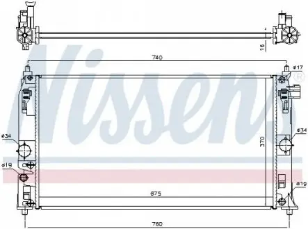 Радіатор, система охолодження двигуна NISSENS 606543