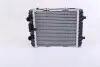 Автозапчасть NISSENS (606641) изображение 1