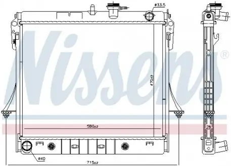 Радиатор охлаждения NISSENS 606649
